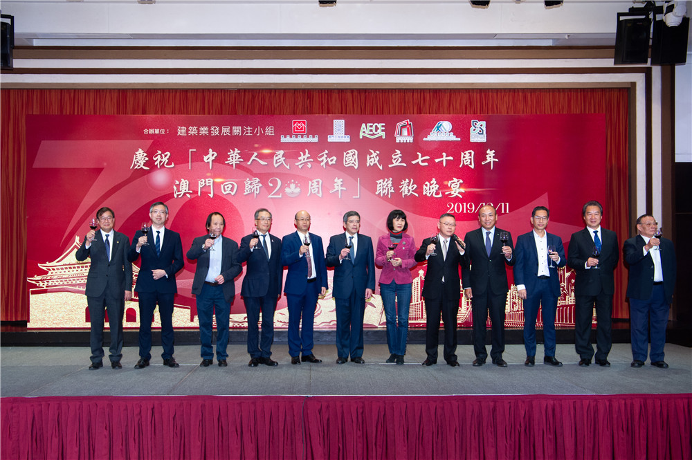 六會慶回歸晚宴活動_11-12-2019 (2).jpg