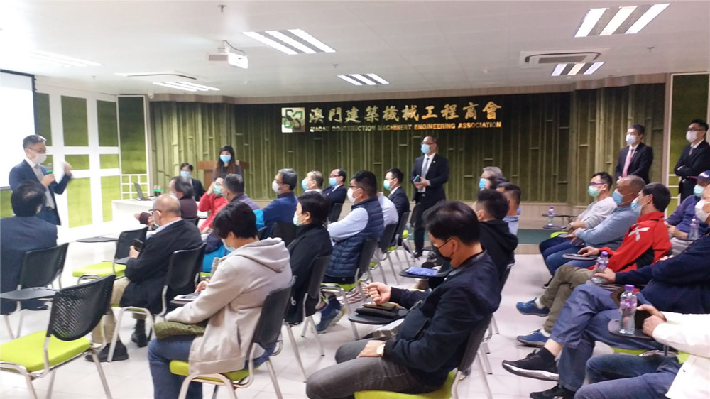 中小企抗疫援助貸款計劃-講解會(2)-4-3-2020.jpg
