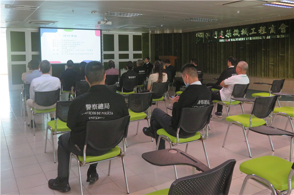 民防協調中心專題講座_13-4-2021.jpg