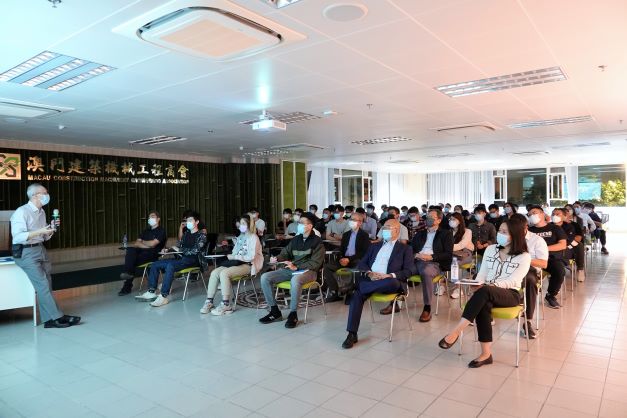 1645763097460471.jpg 2021.10.21&28_「澳門土木工程師專業認可考試:如何準備設計及分析能力所需」講座.JPG