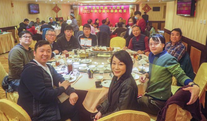 2022新春團拜_18-2-2022(2)a.jpg