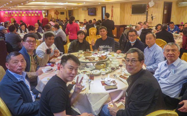 2022新春團拜_18-2-2022(5)a.jpg