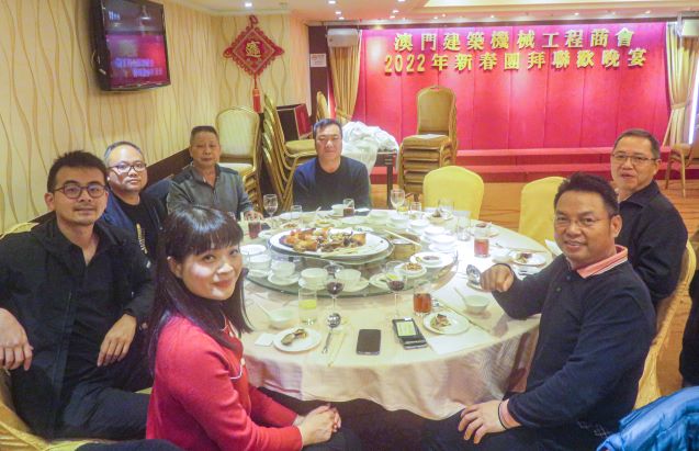 2022新春團拜_18-2-2022(6)a.jpg