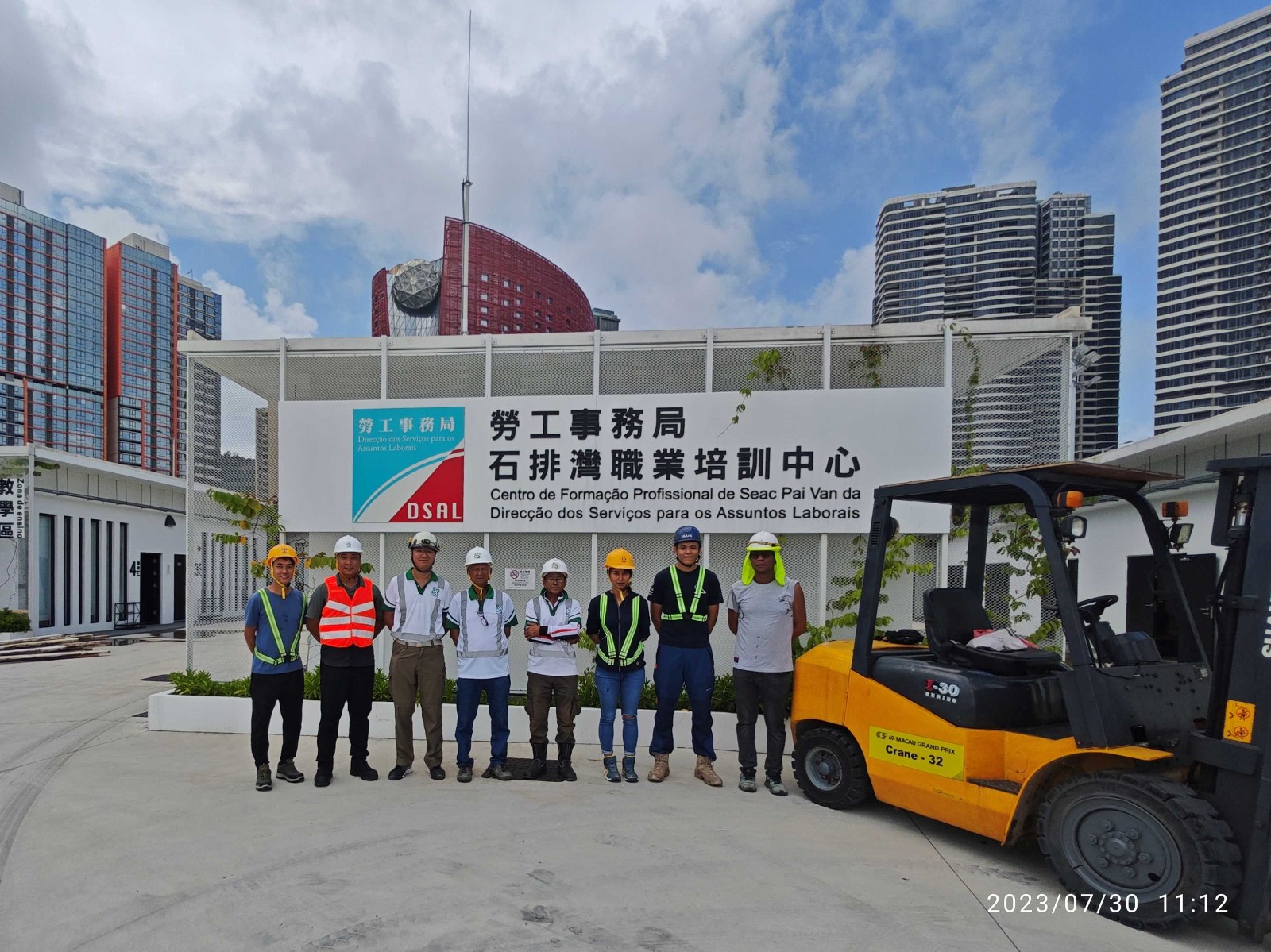 2023.07.30_第五期叉式起重車(剷車)操作員培訓課程考核(B組)1.jpg