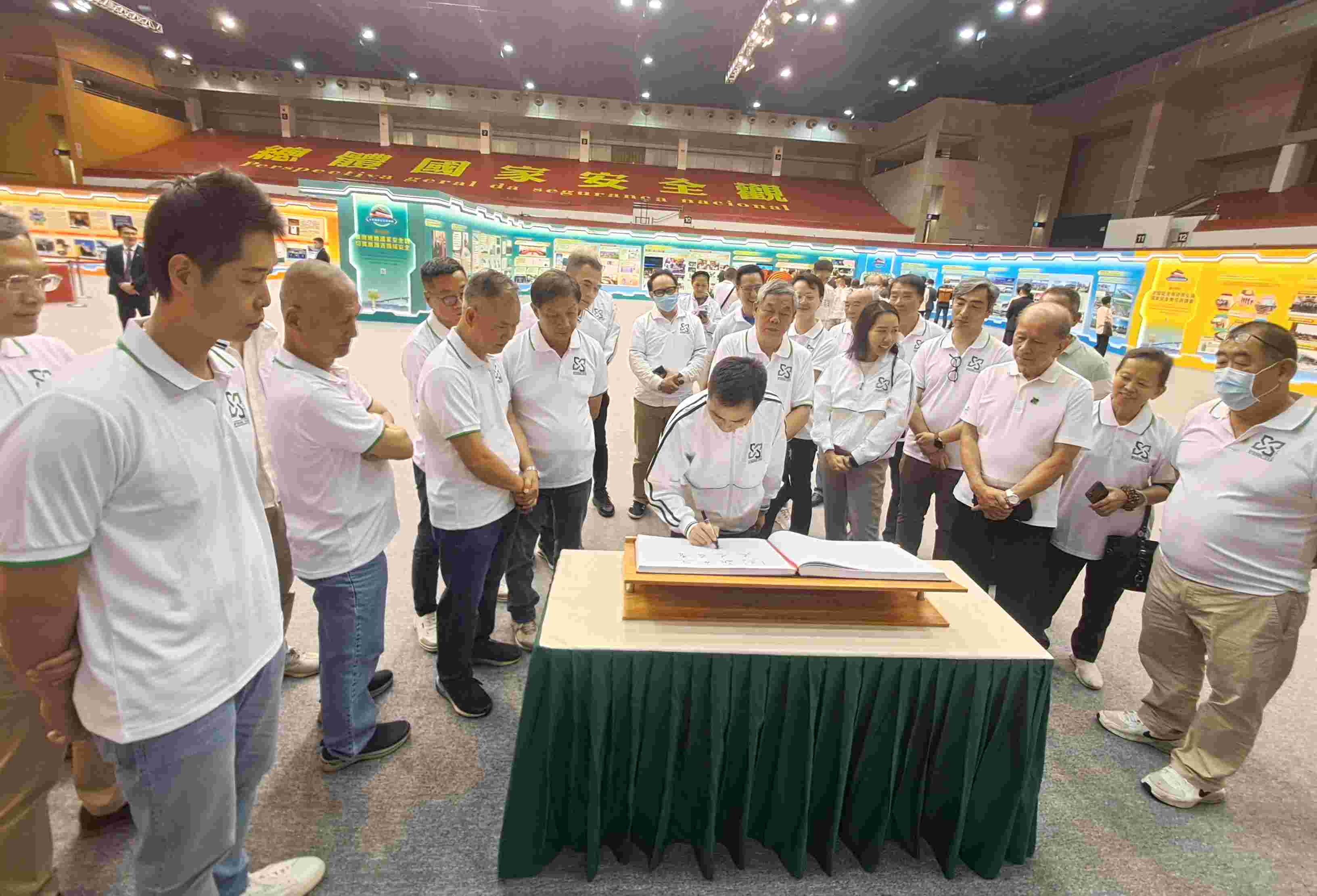 2024.04.18_全民國家安全教育展(4).jpg