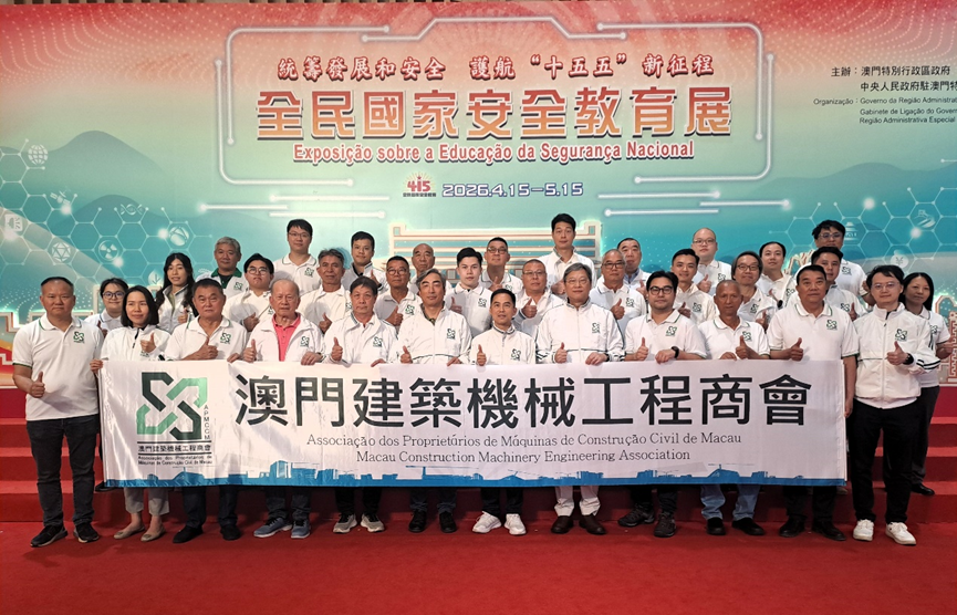 1778560653119822.png 圖片_2026-05-12_123451_356.png