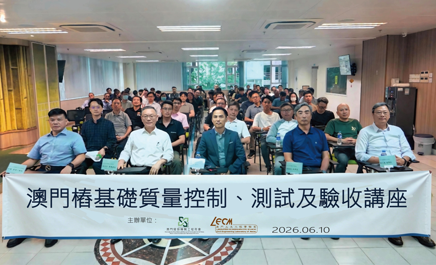 1784879266534526.png 圖片_2026-07-24_154529_412.png